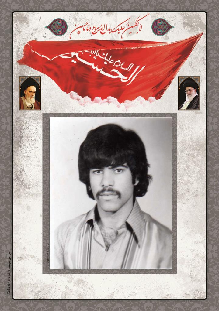 فاقد تصویر